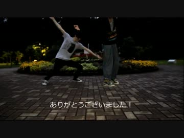 【ツーステ】敗北の少年弾いてみた【講習】