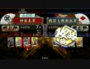 奏でる者が逝く～第一曲目～【三領国】