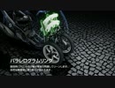 【YAMAHA】TRICITY 技術解説動画【バイクPV】