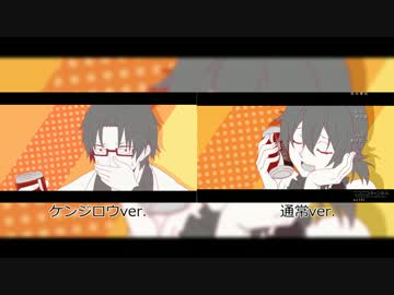 人気の Daze 動画 1 246本 3 ニコニコ動画