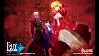 EMIYA guitar rock edit.