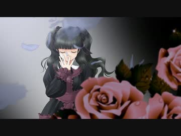 【纏カラデニズ】アカシック・レコード【オリジナル】