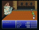 【初見】のんびりＦＦ６を実況プレイするよ！【part39】