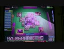 【チャット対決】モチのベガス実況動画 1　【SAKU零号機のMJ動画番外編】