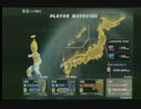 アルゴZENKAIバトルロイヤルvol.027