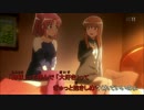【カラオケ動画】Eternal My Sister