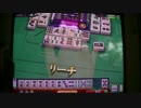 【チャット対決】SAKU零号機のチャット実況動画 その46