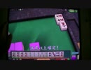 【チャット対決】SAKU零号機のチャット実況動画 その47