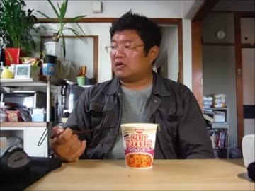 日清　カップヌードルズ　トムヤムクンヌードル　試食レビュー