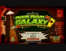 【steam】nomnom galaxyを実況プレイ part8【若さん】
