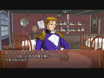 ぼくみこっ！2nd／SW2.0セッション9-2