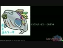 【LoV3】平均順位4位の全国対戦動画46@シヴァスービエ【オリC】