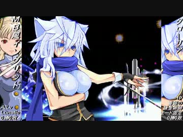 【MUGEN】脅威！狂位の驚異の胸囲格差大会　Part3