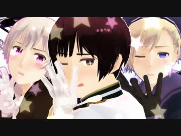 【APヘタリアMMD】北欧兄弟+爺ちゃんで虎視眈々【日+諾+氷】