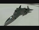 SR-71 ロッキード ブラックバード 【１／２】