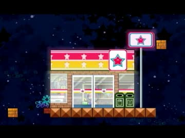 【実況】紙で世界を救う！？ペーパーマリオ　part19