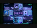 【チャット対決】SAKU零号機のチャット実況動画 その50