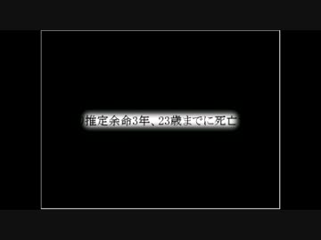 【実況】SeraphicBlue DC版　セラフィックブルー【初見】PART90