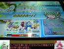 【ぷよクエAC】toyo-04　ｇｄｇｄな象ソロ