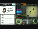SPADA動画9　～SP11フォルダ特攻⑦～