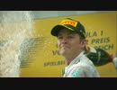 F1 2014 Rd.08 Austrian Grand Prix Race Edits