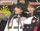 20140701 多摩川・ヴィーナスS 第４戦 選手紹介 魔法少女まどか☆沙樹カ