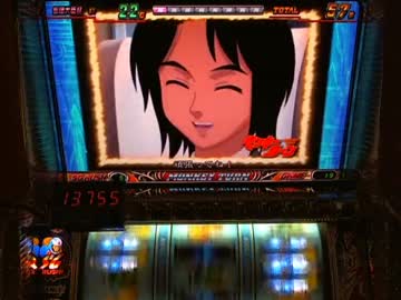 【パチスロ】 モンキーターンⅡ 設定5で行かなきゃいつ行くんだ！ part.3