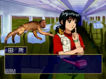 ホモと征く日本縦断旅行　その16