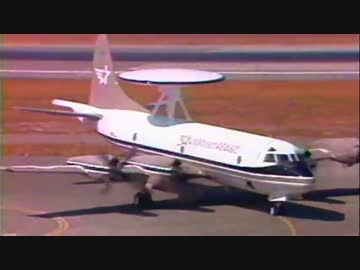 P-3 ロッキード オライオン 【２／２】