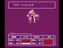 『聖闘士星矢　黄金伝説』で久しぶりに遊んでみました。【実況】part.3