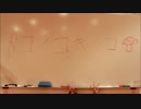 【いちご☆ぱふぇ】　ドコノコノキノコ　【踊ってみた】