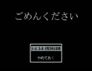 【黒バス単発実況】高と緑でごめんください実況【字幕】