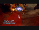 幻想神域　日本限定 新武器ツインサイズ
