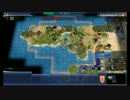 下手くそによるCivilization4_BtS実況part11【絶望へ向かう】