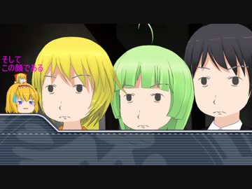 【ゆっくりTRPG】超人高校生＋おまけのやりたい放題クトゥルフ　35話