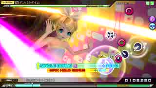 【DIVAAC】デンパラダイムHard【初見プレイ】