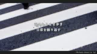 【GUMI】On rainy street【オリジナル】