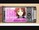【実況】続・時をかけるオッサン　ときメモ4（星川真希編_Part02）