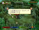 モテる技術を教えられなくなってきた『ワーネバ２』実況Part.15