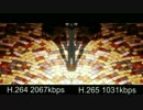 [比較] 叛逆OPをH.264 2MbpsとH.265 1Mbpsで比べてみた