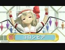 TMAの百合コス例大祭のなんだかモヤっとするBGM