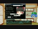 【YMM】ゆっくりMovieMakerファイルからセリフ文だけ引き抜いてみた【C#】