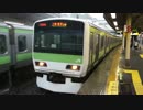 豪雨の日暮里駅（JR山手線）を発着する列車を4本撮ってみた
