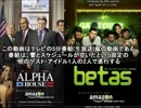 響の海外ドラマ発掘記 #41