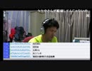 超人とは何だろうか？その③