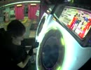 【maimai】 Yukki-RO 07/01 18:57 Garakuta Doll Play Master