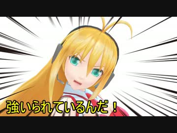 【rain】ゆっくりしながらハイテンションでマキささ実況【Part7】