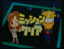 【ゲーム実況】星屑の俺達とガシャポンウォーズ　その３【GC】