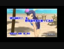 神SUMMER!!を野球選手名で歌ってみた
