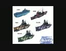 【カスタムサントラ用】S/A/V/I/O/R /O/F/ S/O/N/G